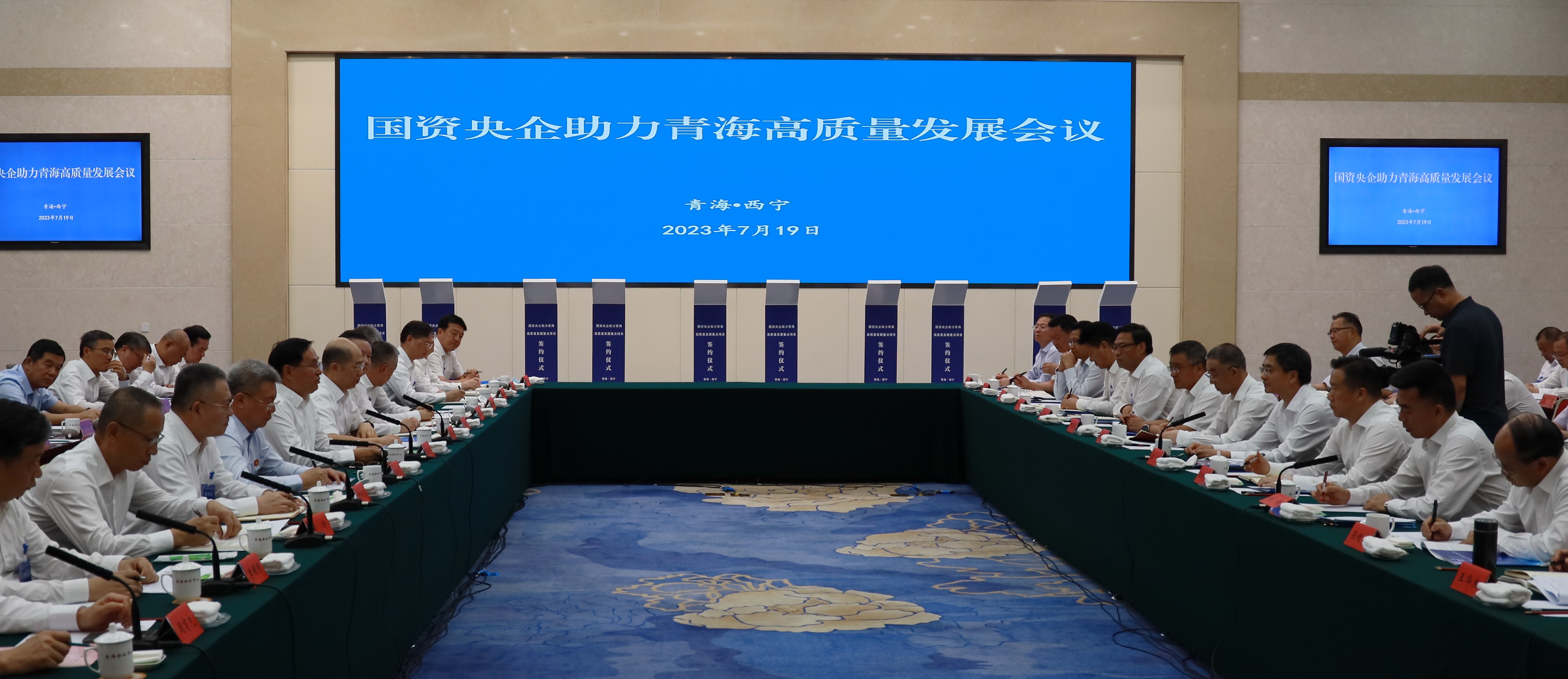 張玉卓、國資、央企、國資委、書記、主任、國企、企業(yè)改革