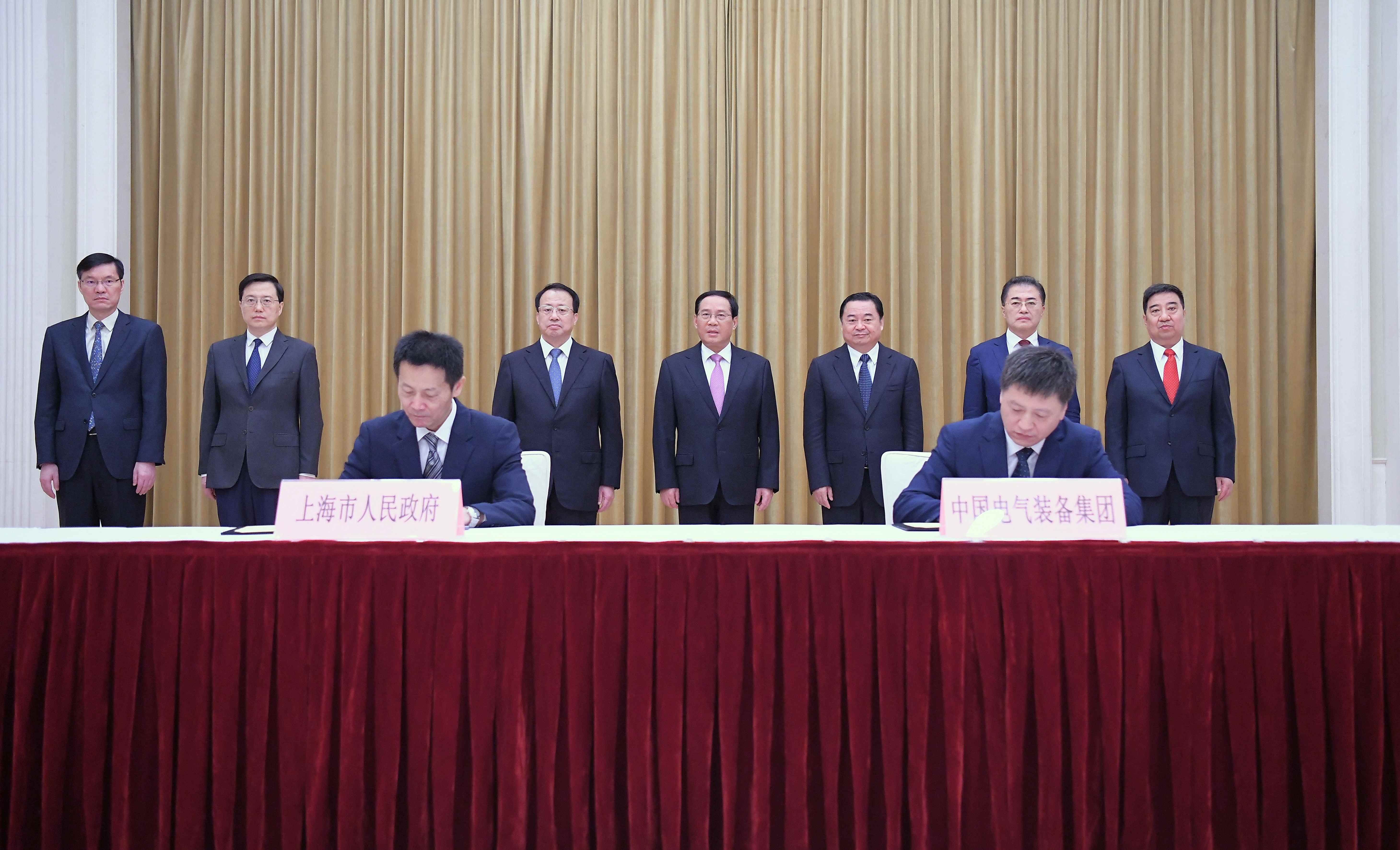 郝鵬、國(guó)資、央企、國(guó)資委、書(shū)記、主任、國(guó)企、企業(yè)改革