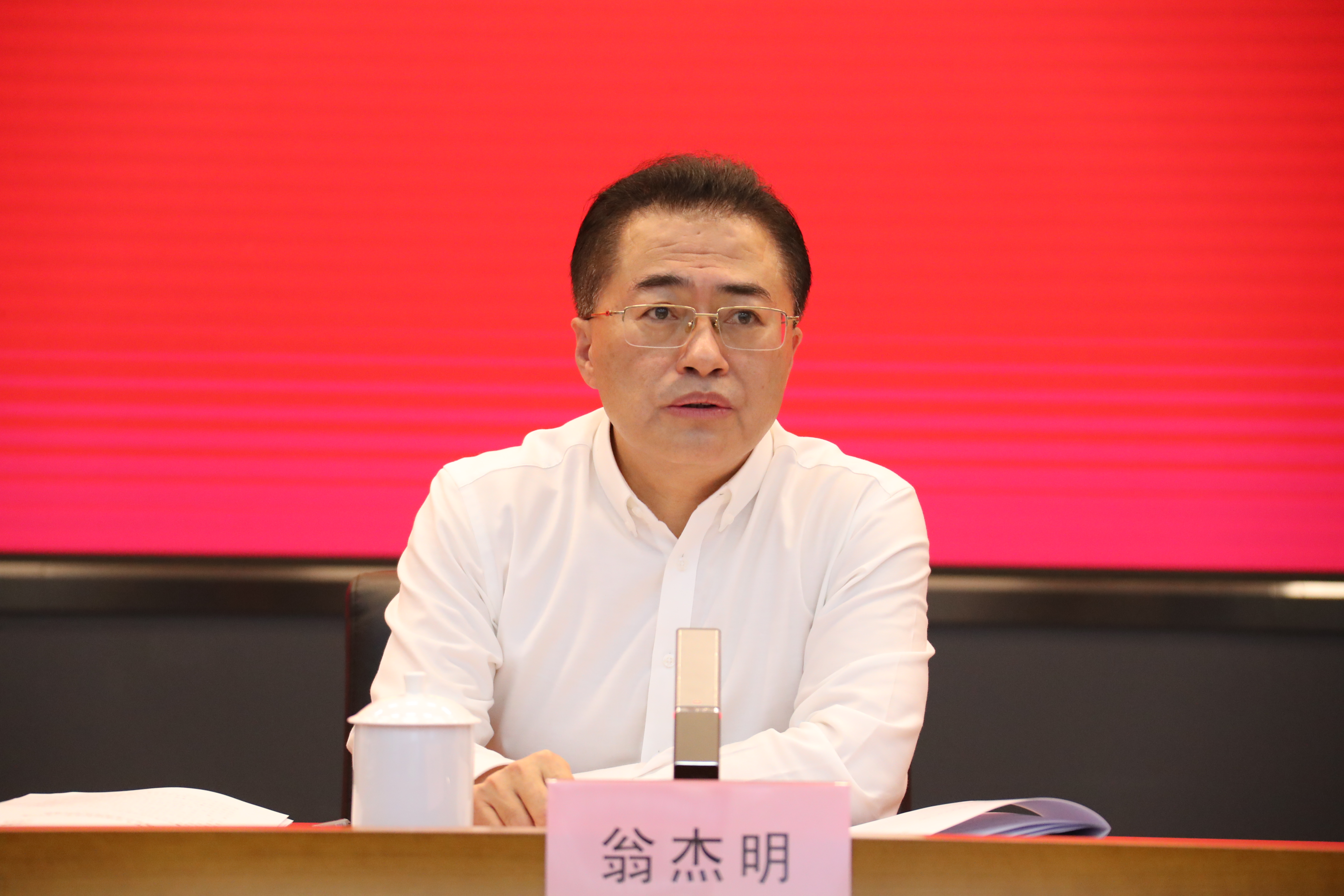 翁杰明、國資、國企、央企、國資委、副主任、企業(yè)改革、新聞宣傳