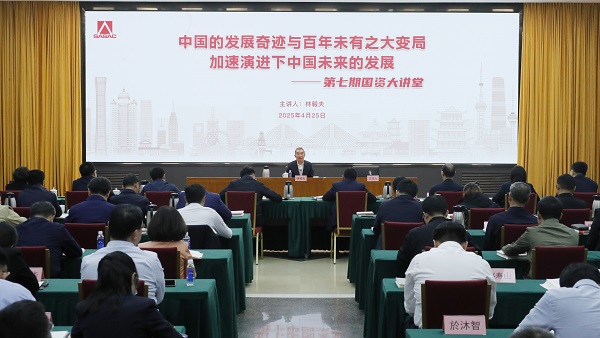 張玉卓、國資、央企、國資委、書記、主任、國企、企業(yè)改革