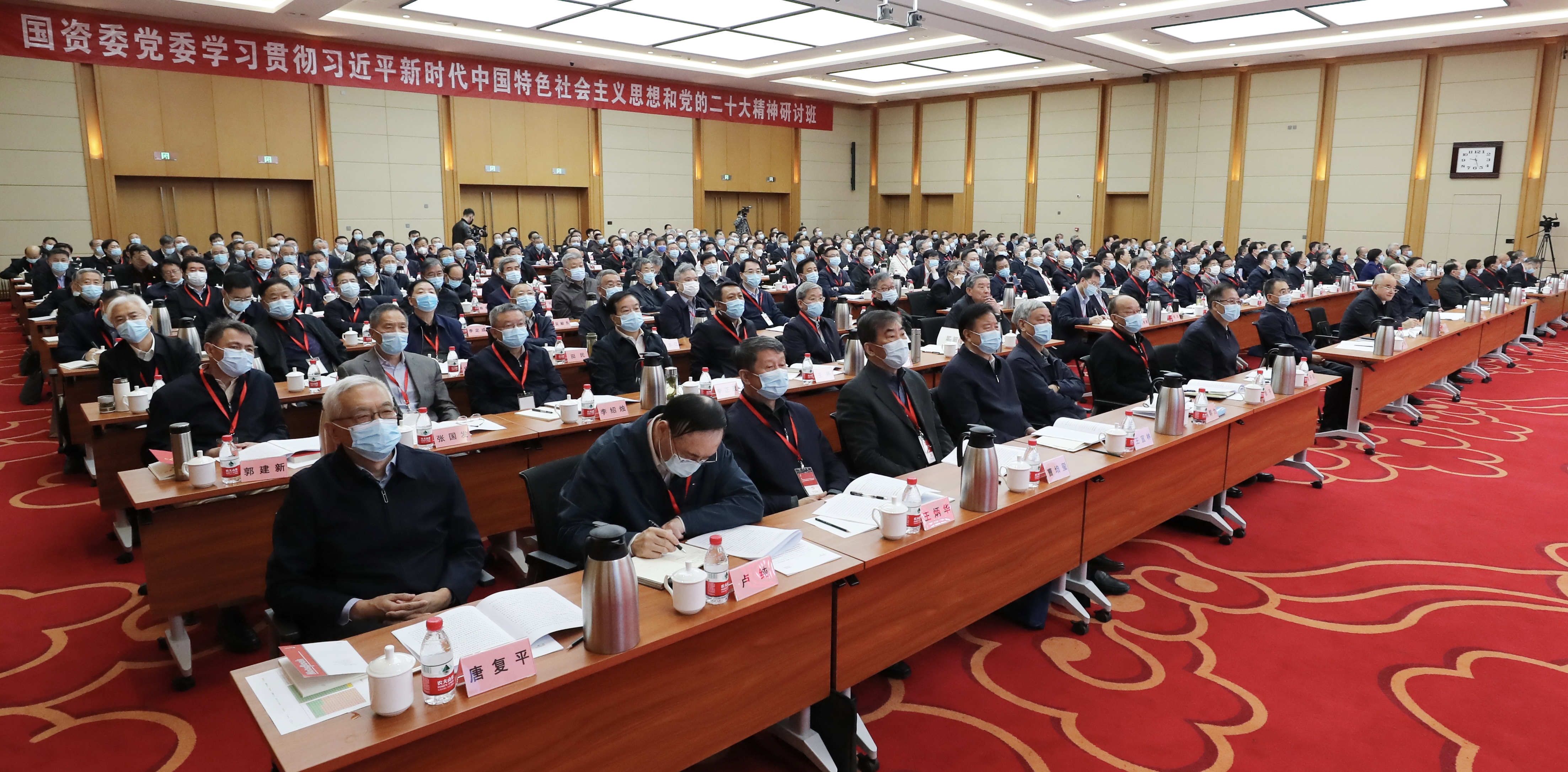 張玉卓、國(guó)資、央企、國(guó)資委、書記、主任、國(guó)企、企業(yè)改革