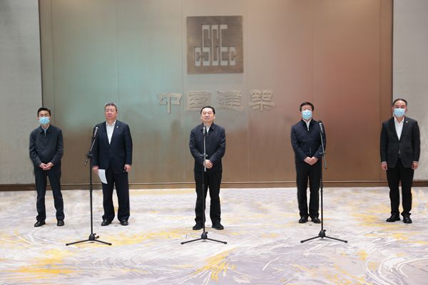 郝鵬、國資、央企、國資委、書記、主任、國企、企業(yè)改革