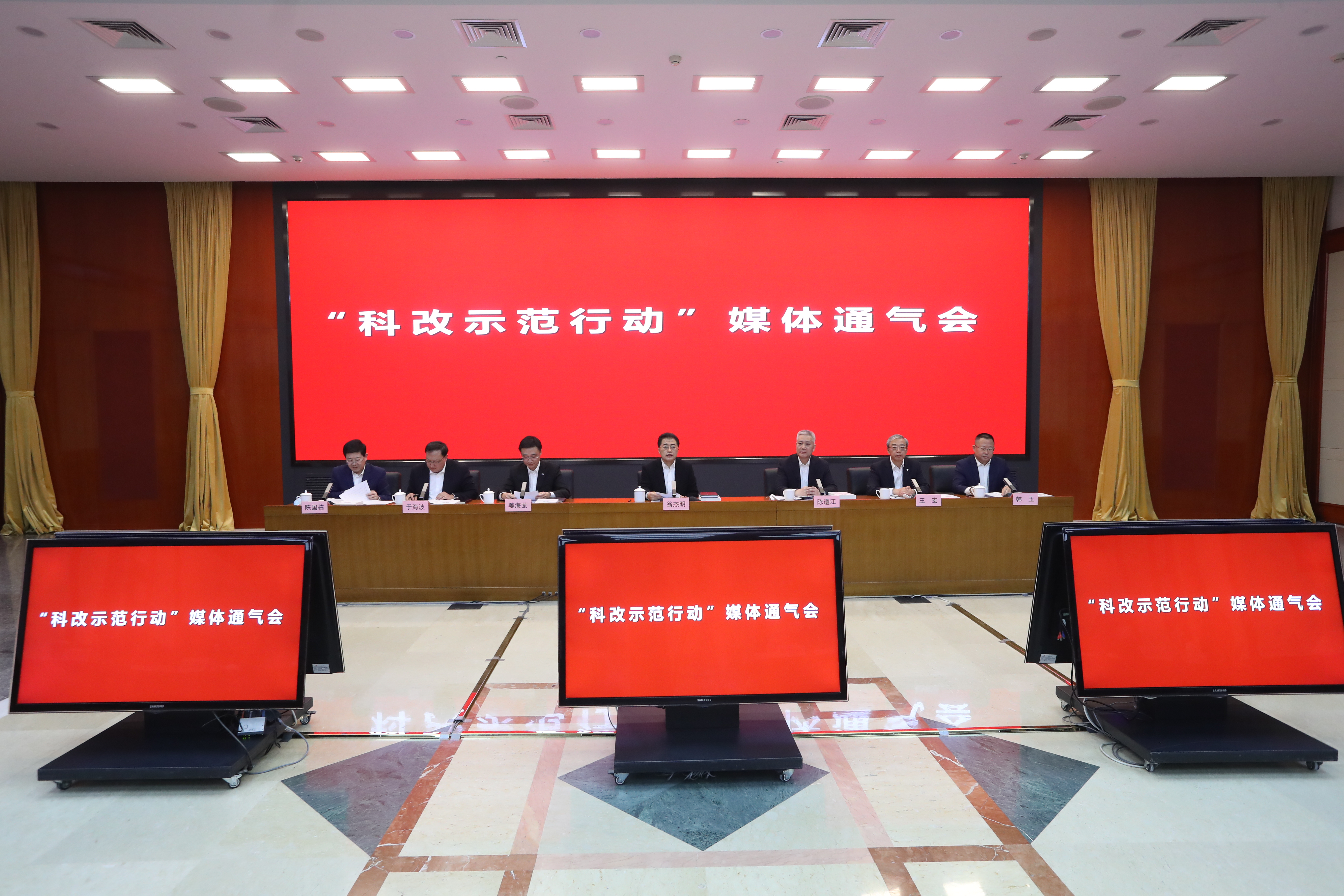 翁杰明、國資、國企、央企、國資委、副主任、企業(yè)改革、新聞宣傳