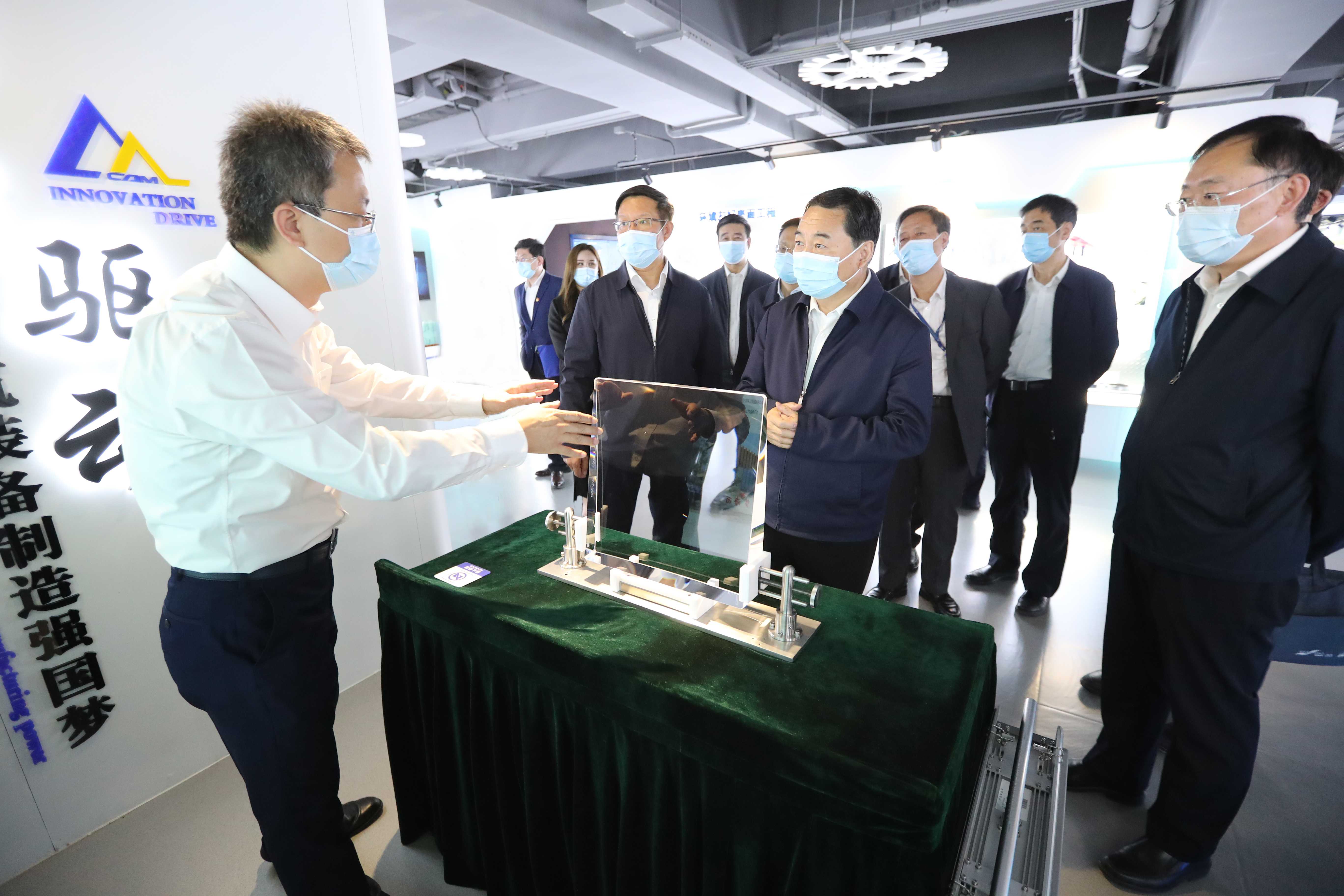 郝鵬、國資、央企、國資委、書記、主任、國企、企業(yè)改革