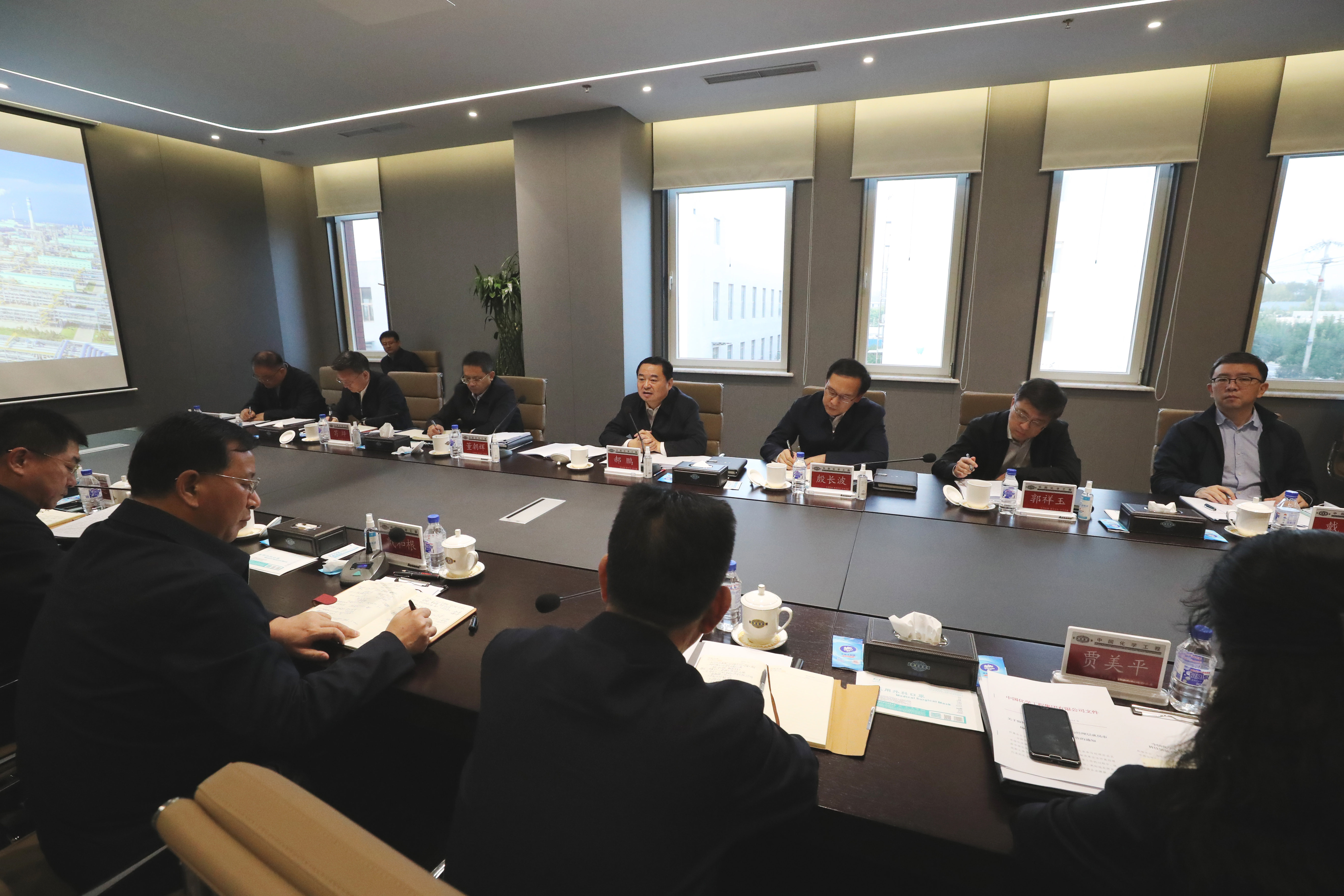 郝鵬、國資、央企、國資委、書記、主任、國企、企業(yè)改革