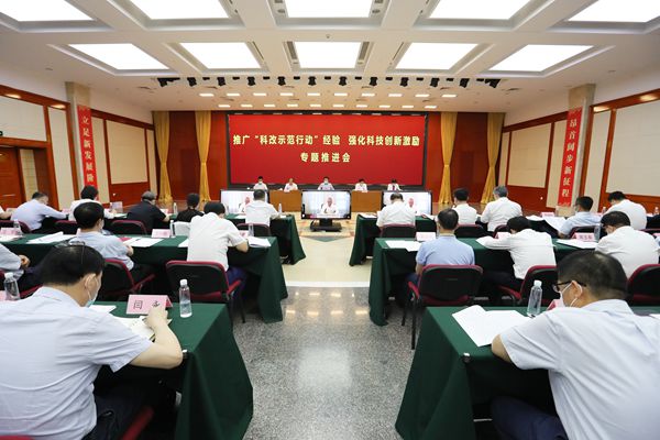 翁杰明、國(guó)資、國(guó)企、央企、國(guó)資委、副主任、企業(yè)改革、新聞宣傳