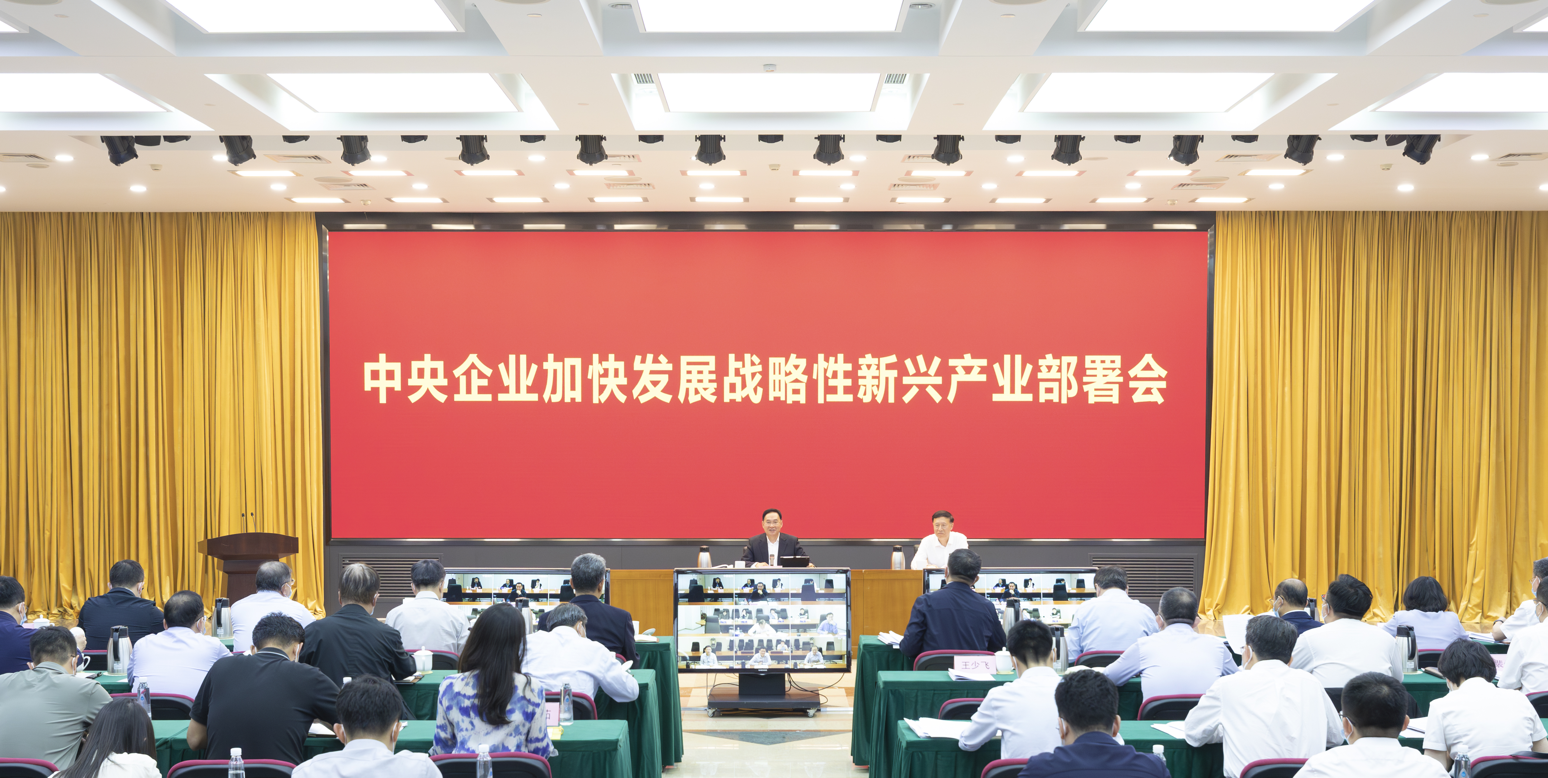 張玉卓、國資、央企、國資委、書記、主任、國企、企業(yè)改革