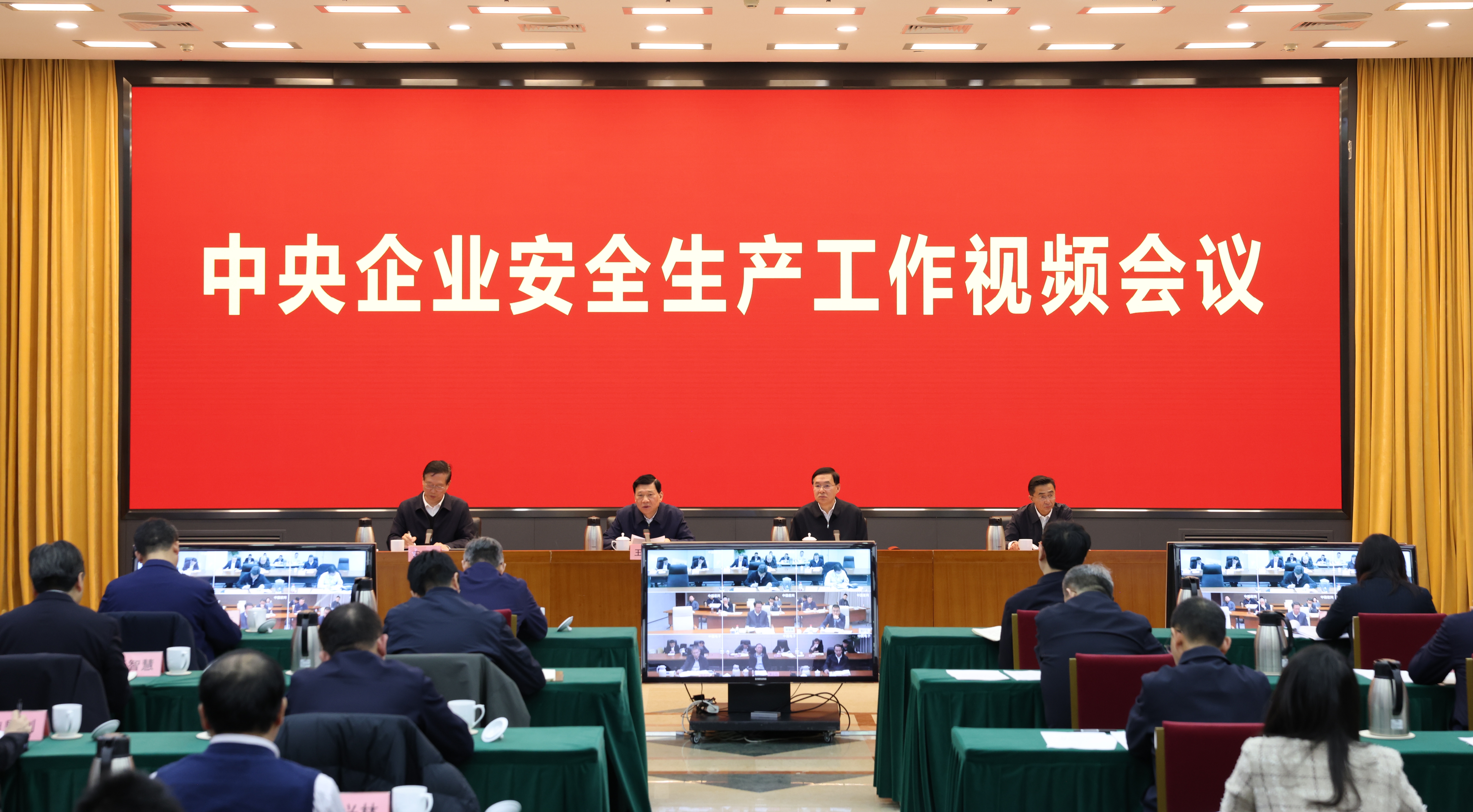 張玉卓、國(guó)資、央企、國(guó)資委、書(shū)記、主任、國(guó)企、企業(yè)改革