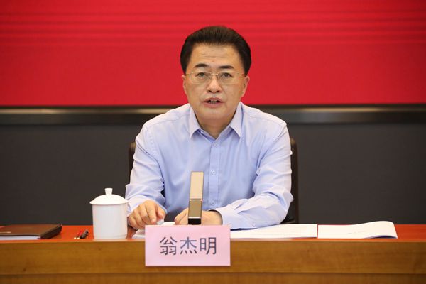 翁杰明、國(guó)資、國(guó)企、央企、國(guó)資委、副主任、企業(yè)改革、新聞宣傳