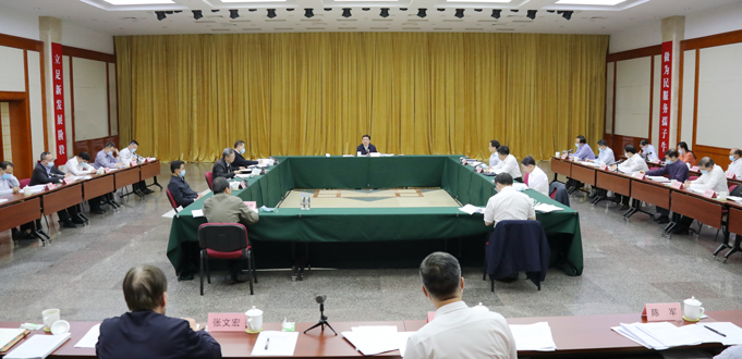 郝鵬、國資、央企、國資委、書記、主任、國企、企業(yè)改革