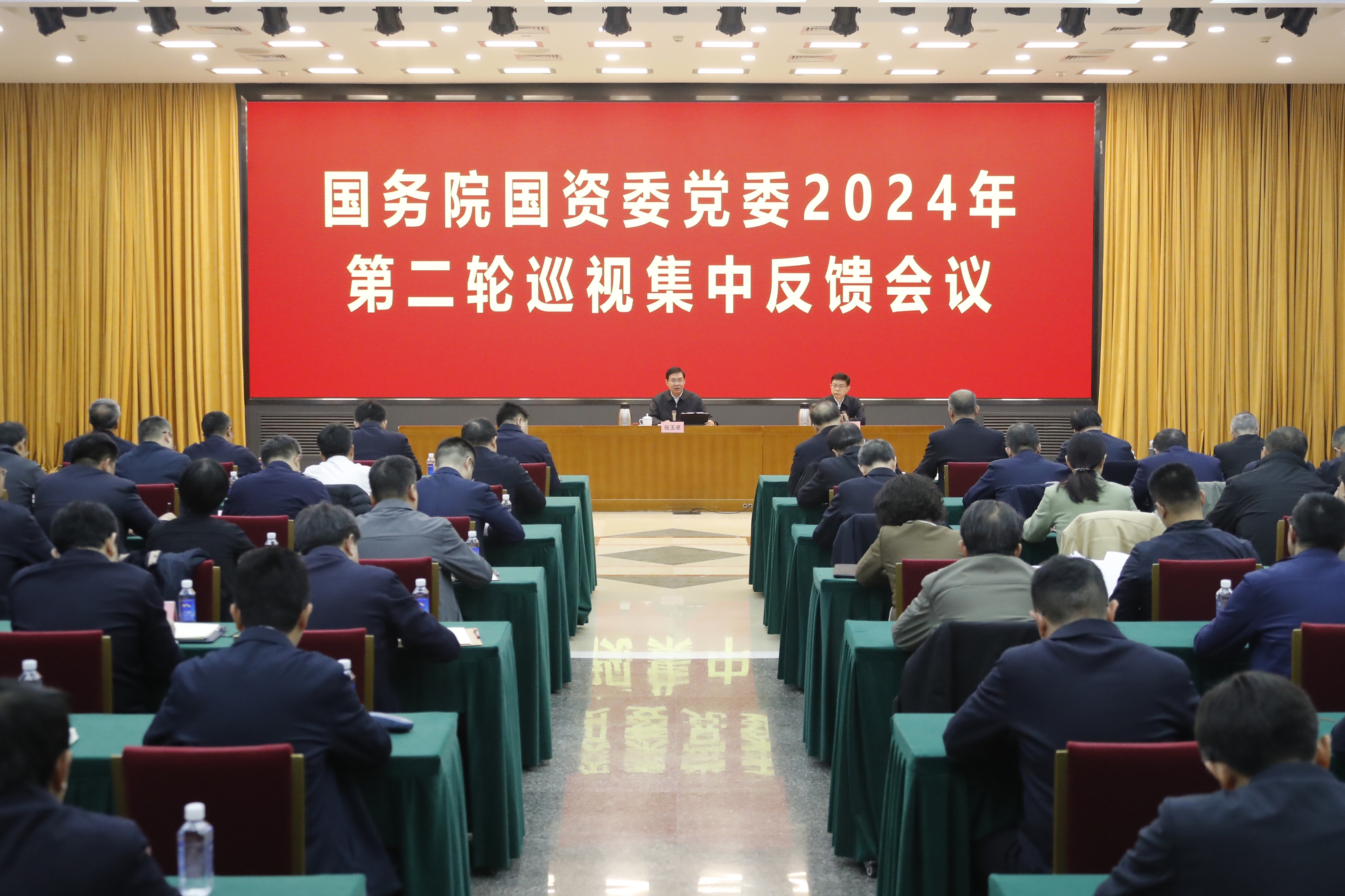 張玉卓、國資、央企、國資委、書記、主任、國企、企業(yè)改革