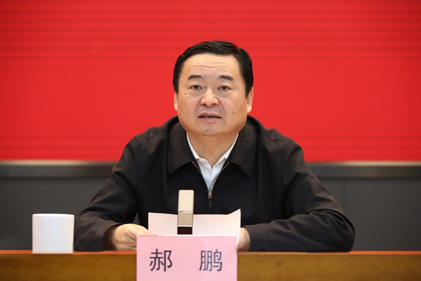 郝鵬、國(guó)資、央企、國(guó)資委、書(shū)記、主任、國(guó)企、企業(yè)改革